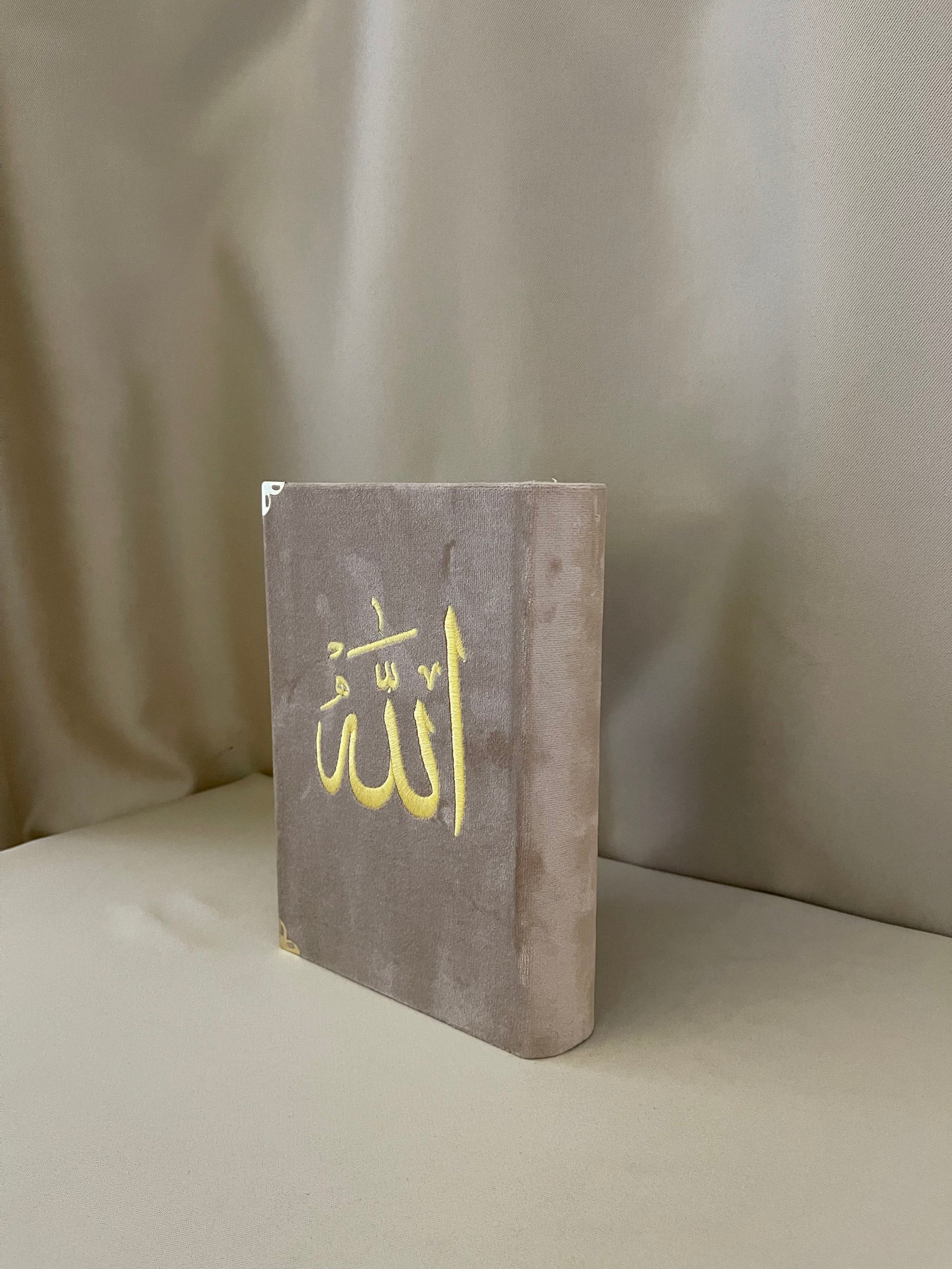 Beige Mushaf