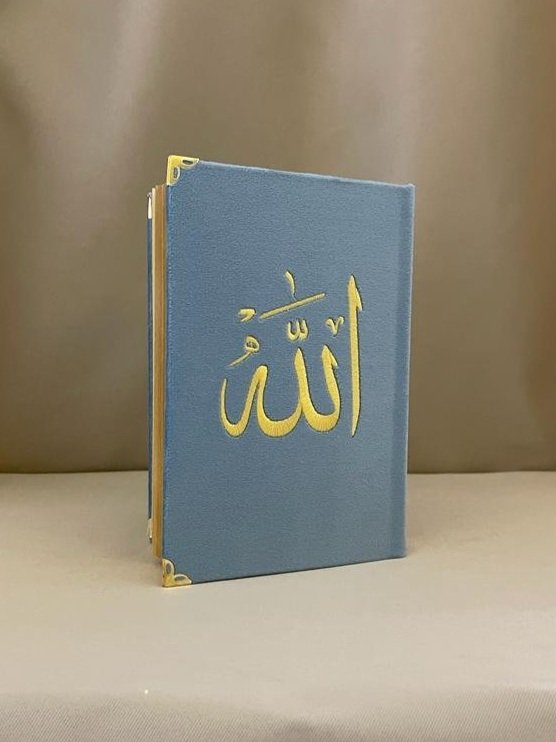 Blue Velvet Quran Mushaf