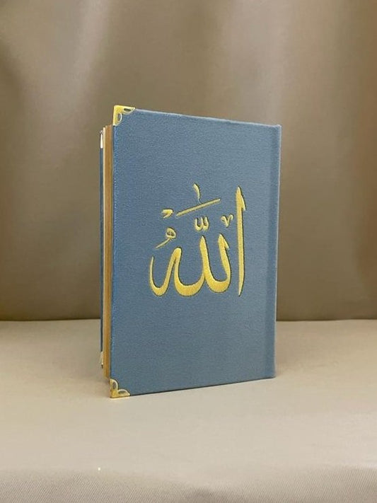 Blue Velvet Quran Mushaf