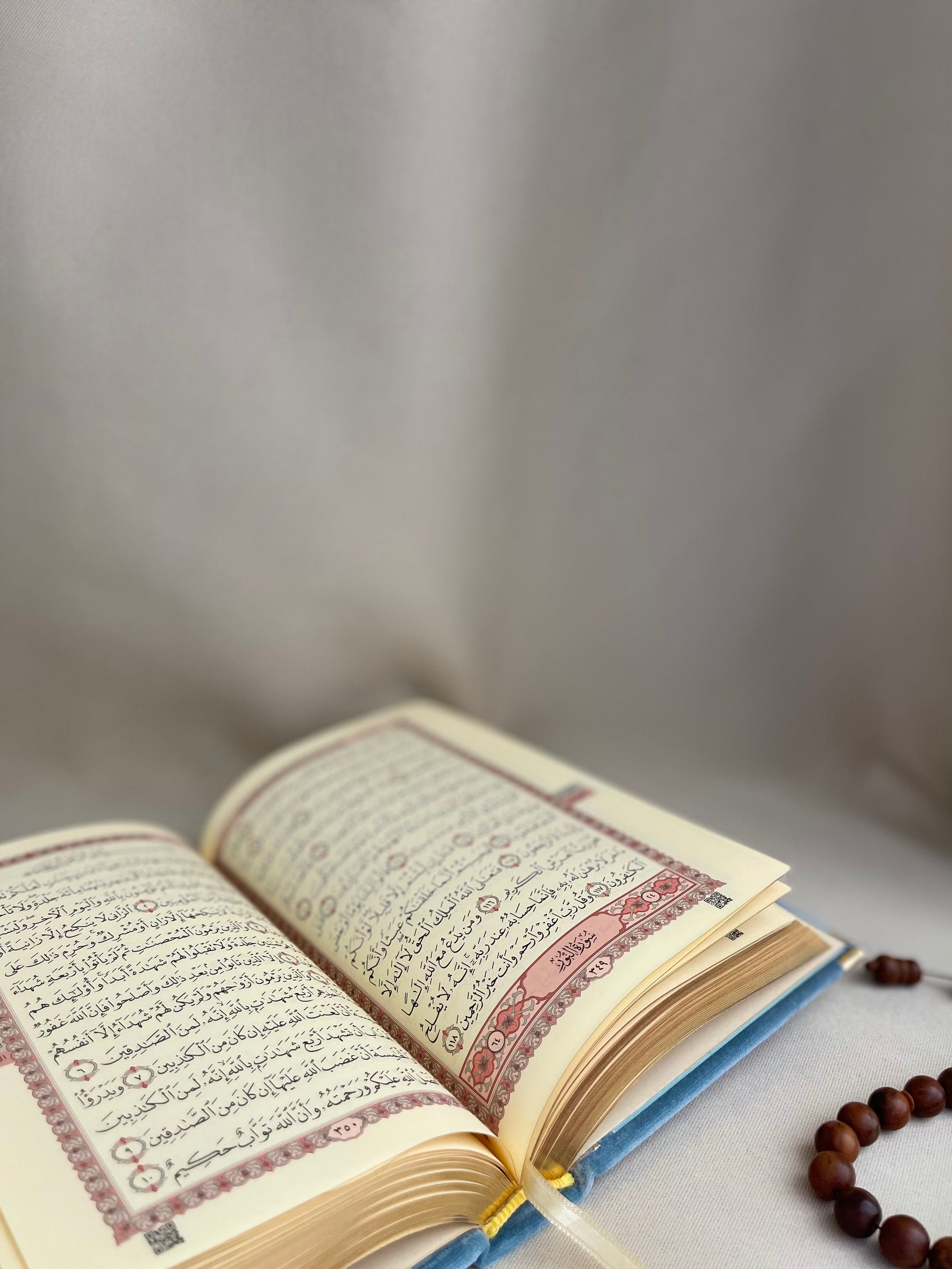 Blue Engraved Mushaf