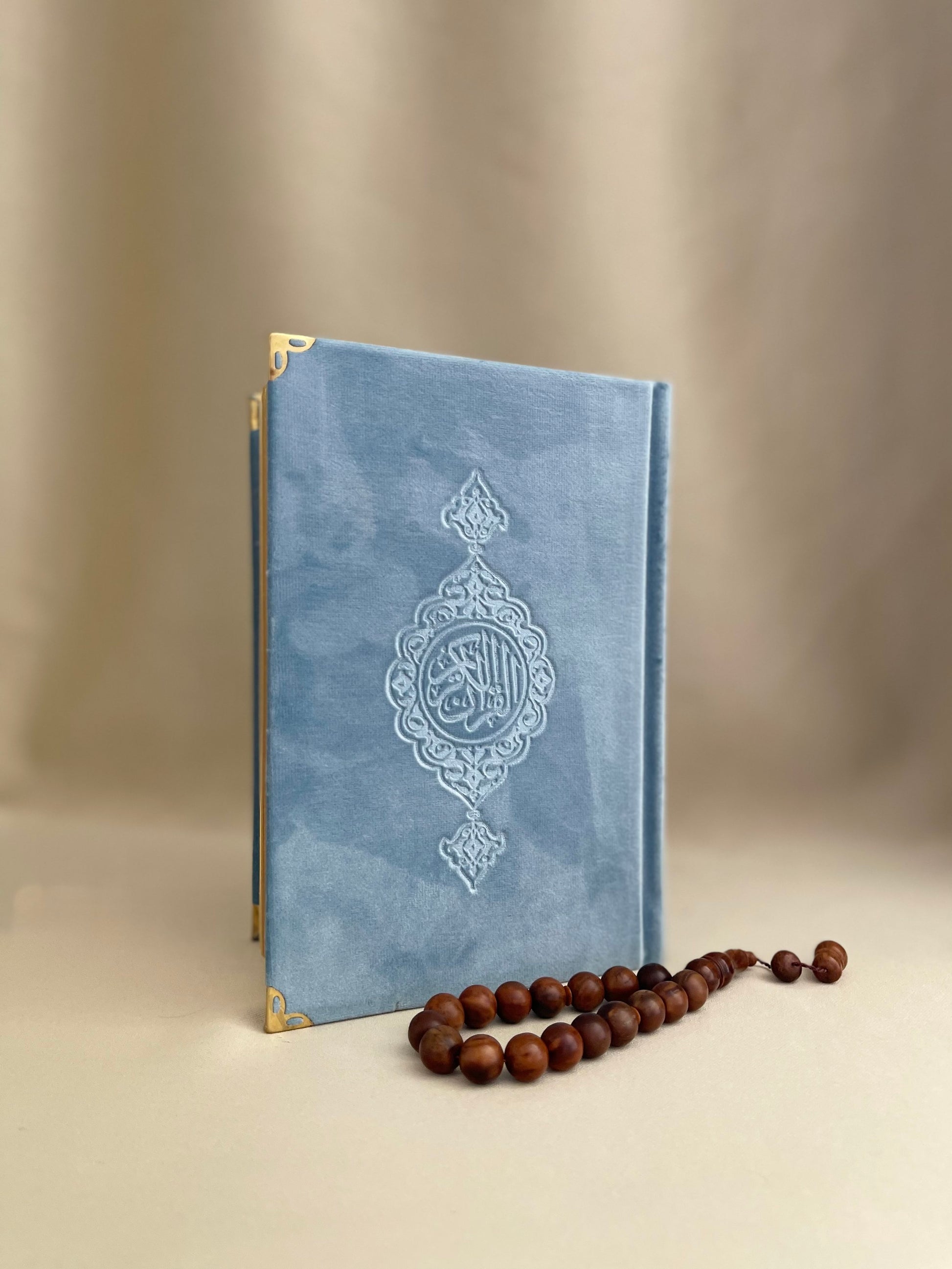 Blue Engraved Mushaf